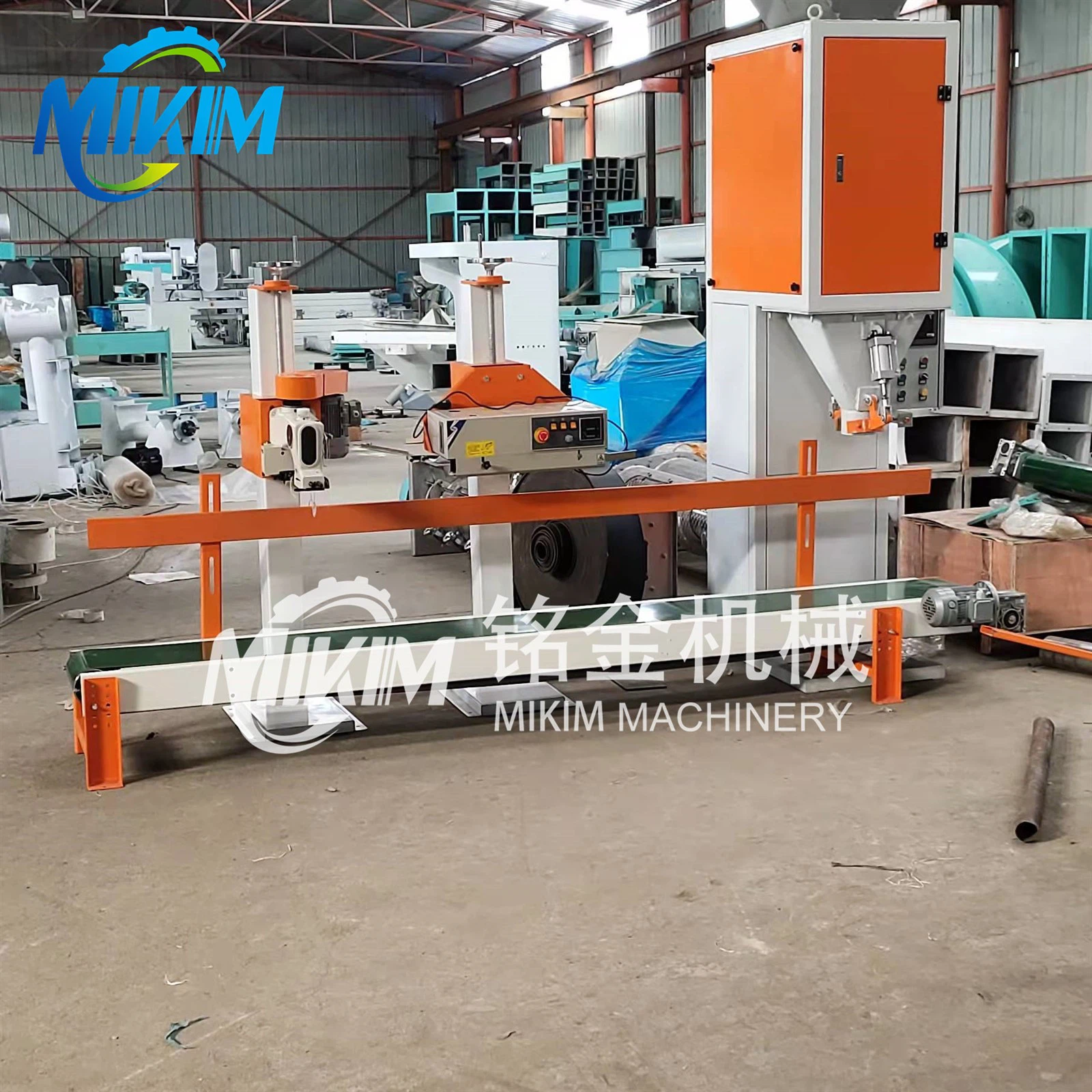 packing machine62 packing machine62