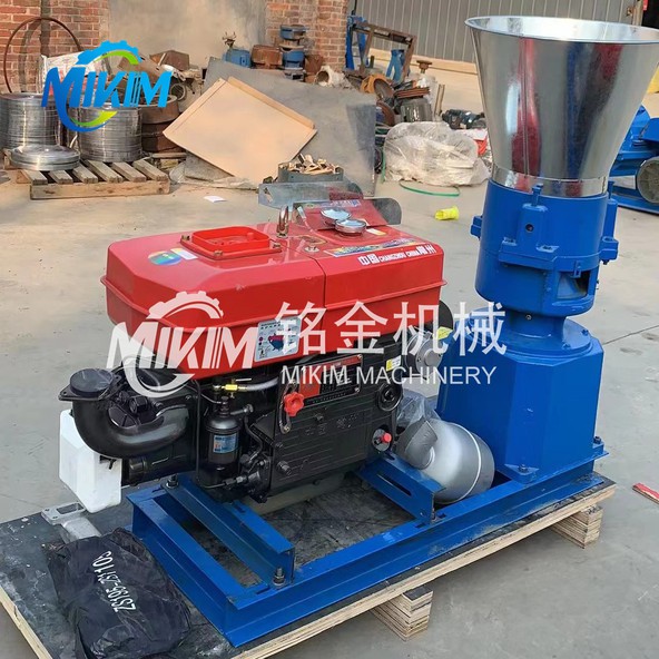 animal feed making machine animal feed making machine