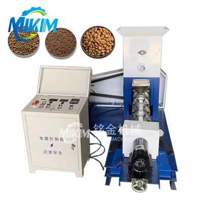 Produktionen af ​​ekspansionsmaskiner skal opfylde de tre store behov