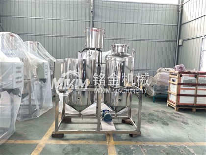 Råolieraffineringsmaskine 200 kg