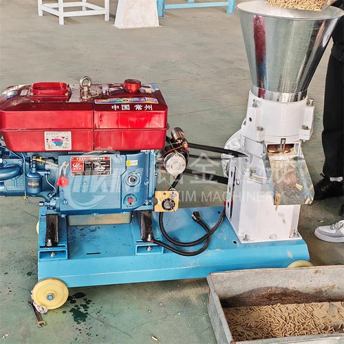 famsun pellet mill famsun pellet mill